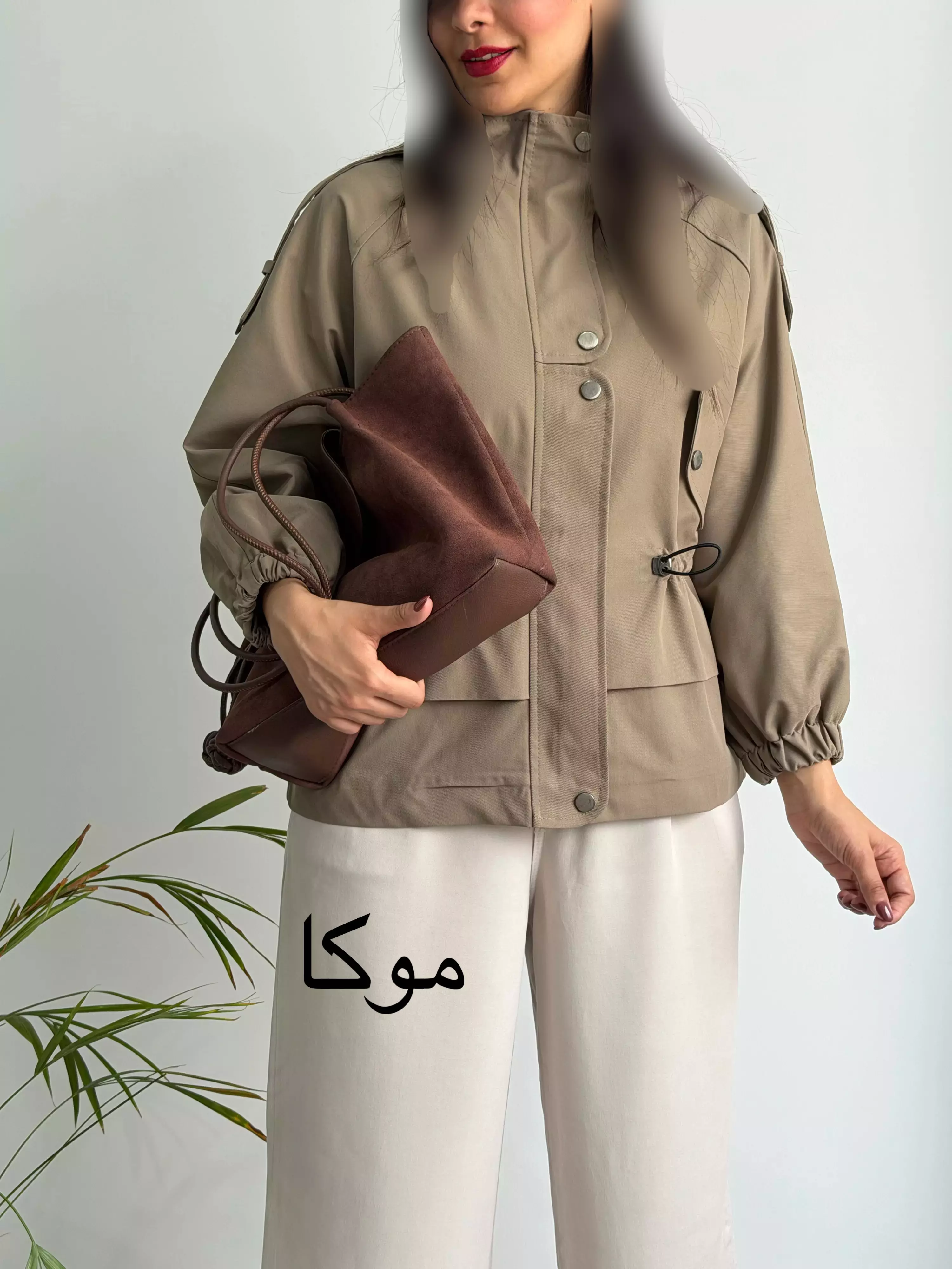 بارونی آستردار ماهک | استایل تو